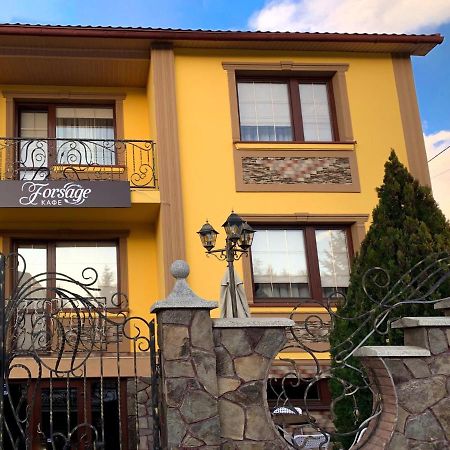 Forsage Hostel Uzhhorod Εξωτερικό φωτογραφία