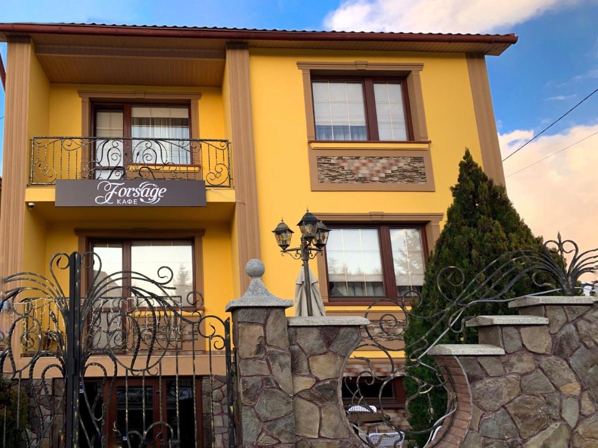 Forsage Hostel Uzhhorod Εξωτερικό φωτογραφία